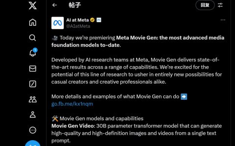 Meta Releases MovieGen Video Generation Model